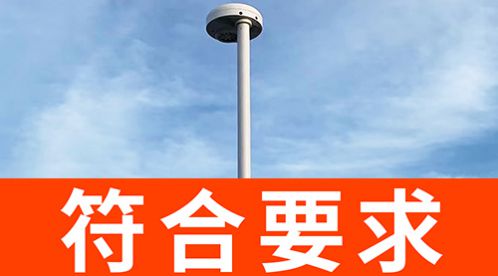 國內(nèi)、國外雷電預(yù)警系統(tǒng)品牌哪個(gè)好-點(diǎn)擊查看-易造防雷