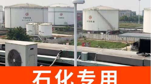 大型油庫雷電預(yù)警系統(tǒng)有哪些—點(diǎn)擊查看詳情！-易造防雷