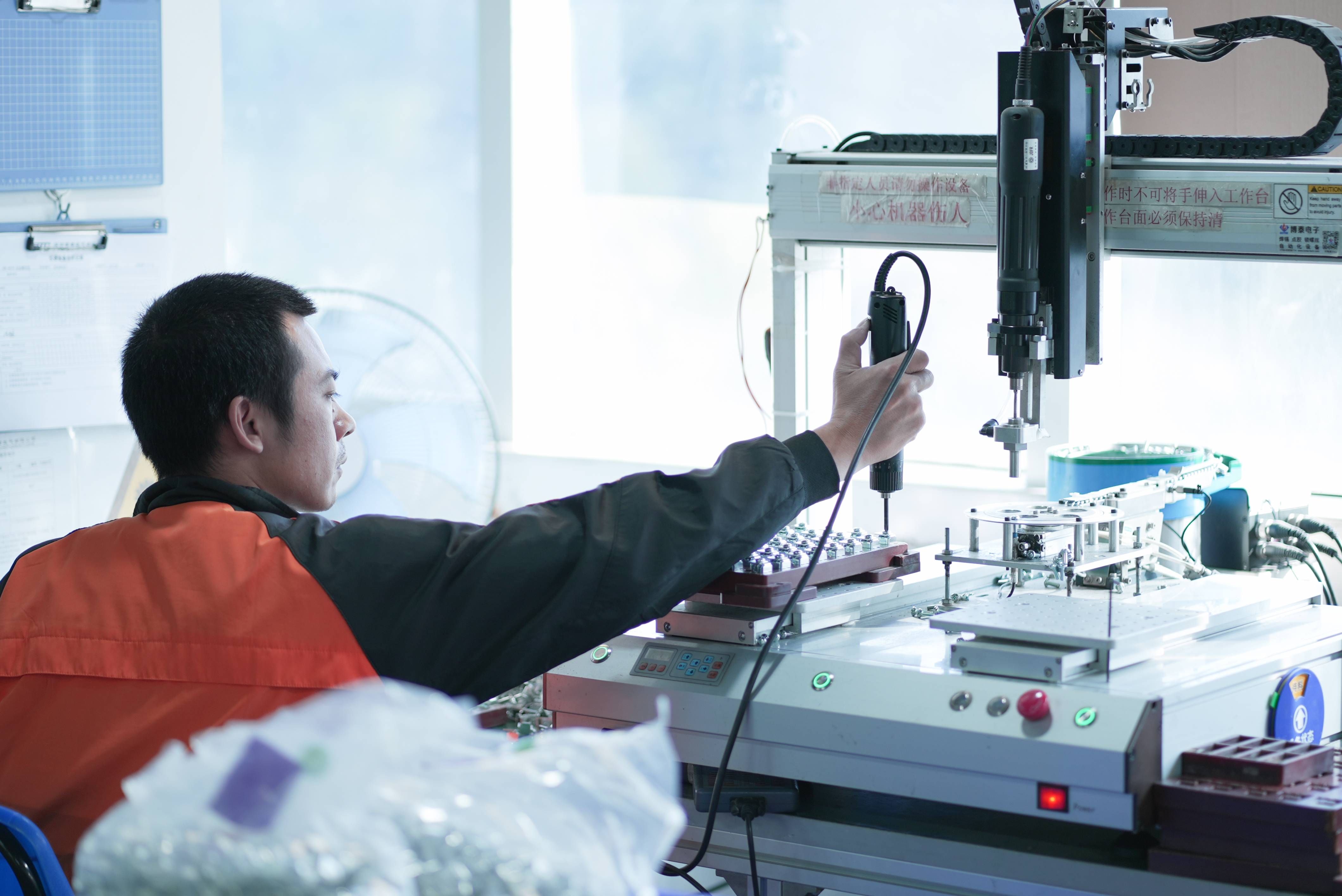 生產(chǎn)車間 生產(chǎn)車間