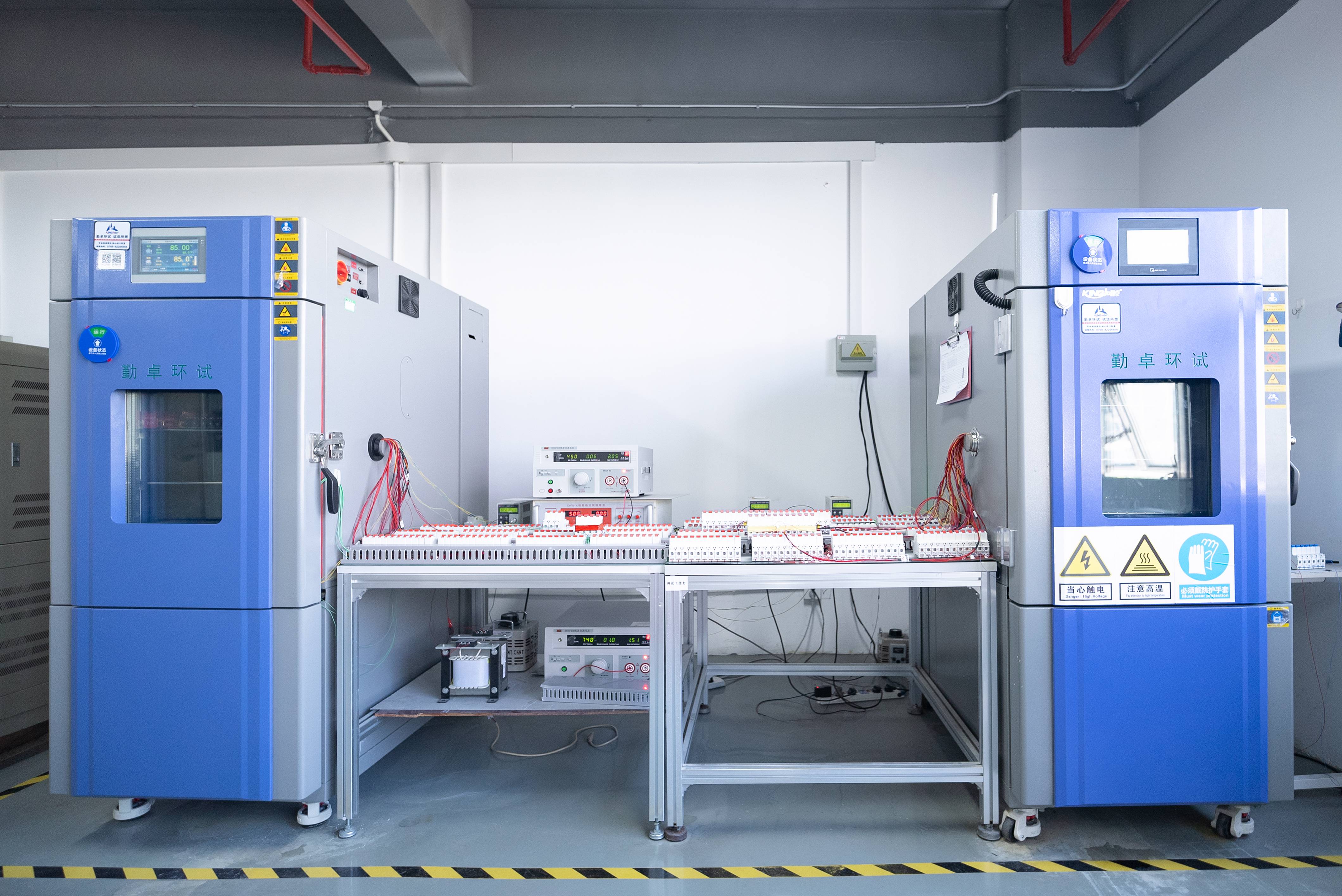 防雷實(shí)驗(yàn)室 防雷實(shí)驗(yàn)室