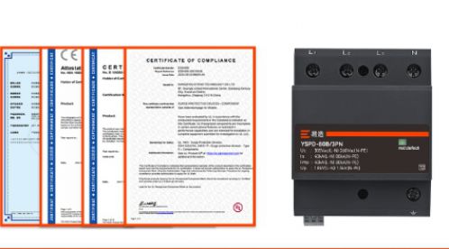 SPD UL認(rèn)證浪涌保護器-這里就有-易造防雷