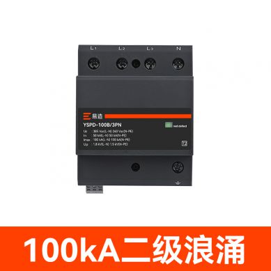 100kA二級電源浪涌保護(hù)器
