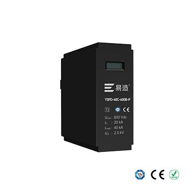 PCB板載式2級(jí)單極電涌保護(hù)器 PCB板載式2級(jí)單極電涌保護(hù)器