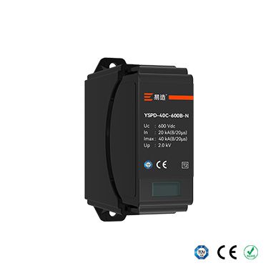 PCB板載式小型II級(jí)/2級(jí)單極電涌保護(hù)器-N PCB板載式小型II級(jí)/2級(jí)單極電涌保護(hù)器-N