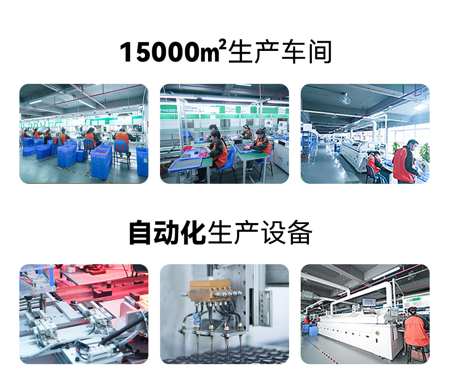 易造690V風(fēng)力浪涌保護(hù)器廠家-支持出口