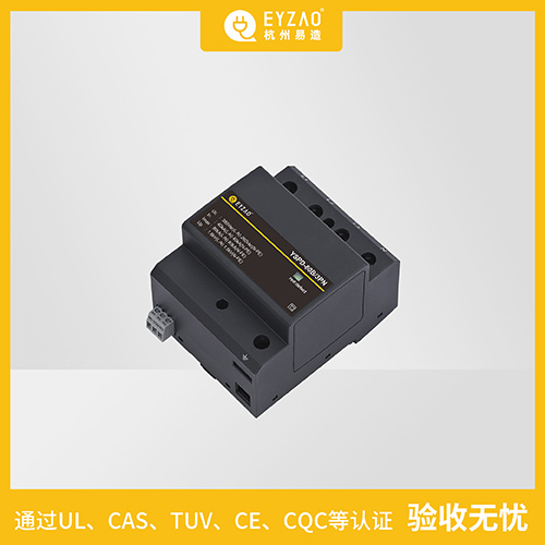 復(fù)合型浪涌保護(hù)器-認(rèn)證齊全 復(fù)合型浪涌保護(hù)器-認(rèn)證齊全