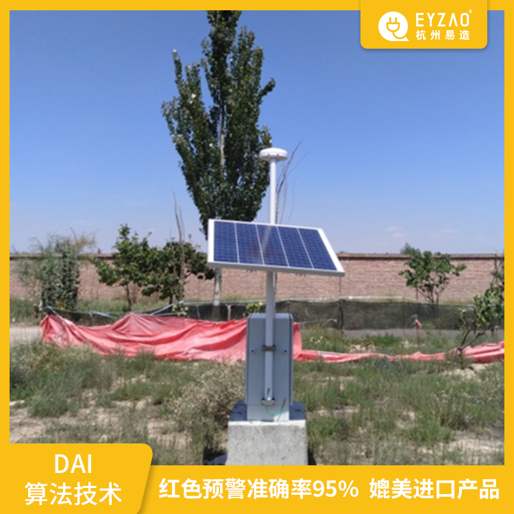 雷電預(yù)警系統(tǒng)探頭的工作原理- 雷電預(yù)警系統(tǒng)探頭的工作原理-