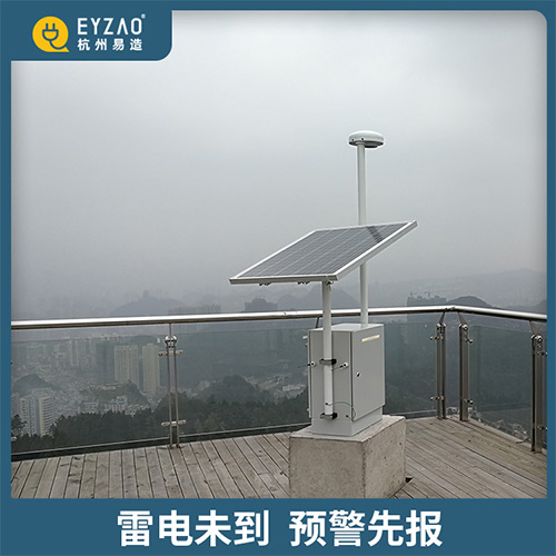 大氣電場儀的探頭安裝注意事項(xiàng) 大氣電場儀的探頭安裝注意事項(xiàng)