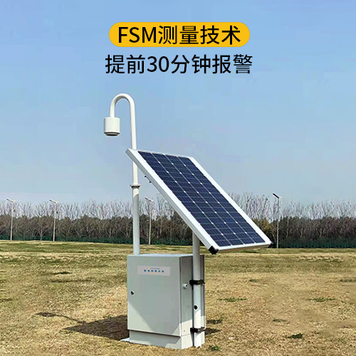 油庫雷電預警系統(tǒng)