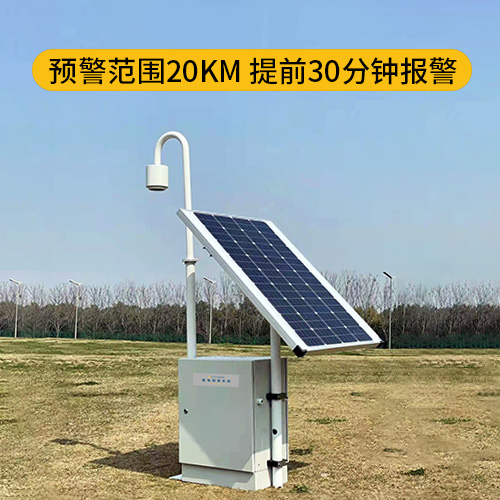 大氣電場儀的有效測(cè)量范圍 大氣電場儀的有效測(cè)量范圍