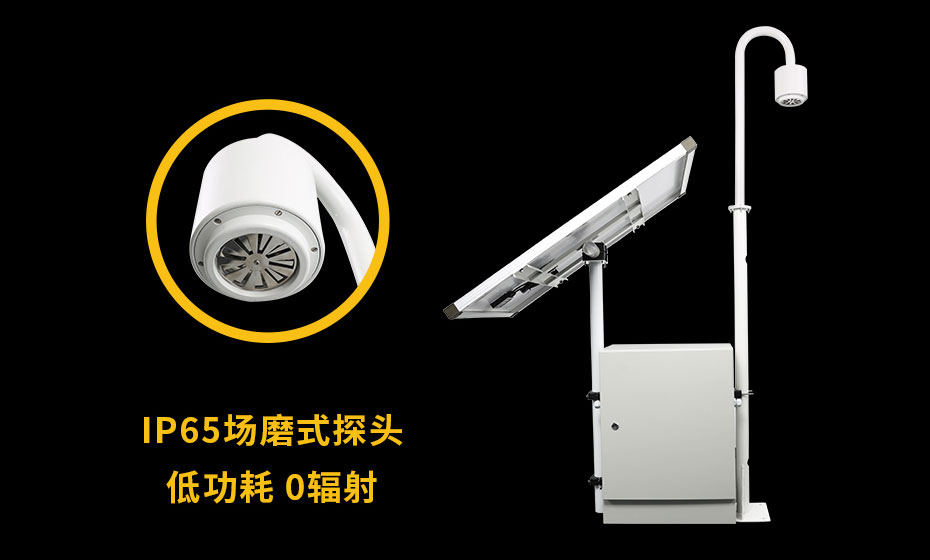 雷電預(yù)警系統(tǒng)哪家好 雷電預(yù)警系統(tǒng)哪家好