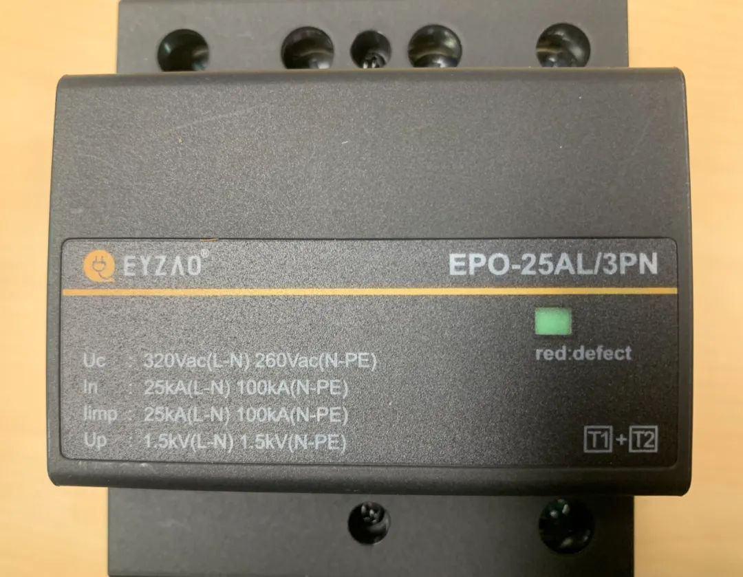 低壓浪涌保護(hù)器新版GB/T18802.11-2020 低壓浪涌保護(hù)器新版GB/T18802.11-2020