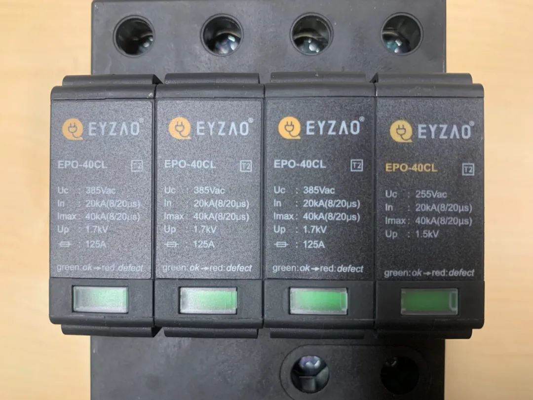 低壓浪涌保護(hù)器新版GB/T18802.11-2020 低壓浪涌保護(hù)器新版GB/T18802.11-2020