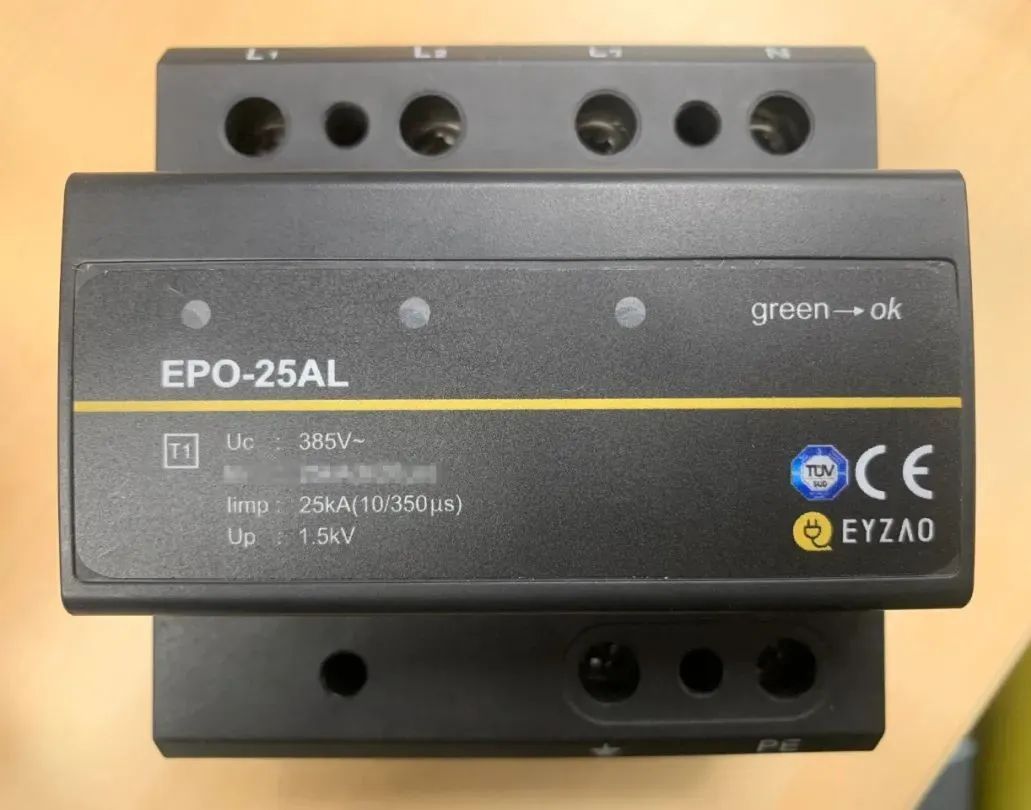 低壓浪涌保護(hù)器新版GB/T18802.11-2020 低壓浪涌保護(hù)器新版GB/T18802.11-2020