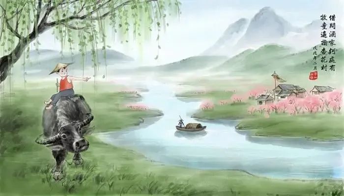 清明節(jié)——清明時節(jié)雨紛紛，路上行人欲斷魂