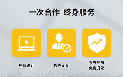 雷電預警系統(tǒng)廠家-售后服務0距離 雷電預警系統(tǒng)廠家-售后服務0距離