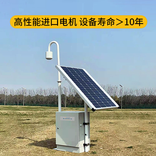 場磨式雷電預(yù)警系統(tǒng)-高性能電機(jī) 場磨式雷電預(yù)警系統(tǒng)-高性能電機(jī)