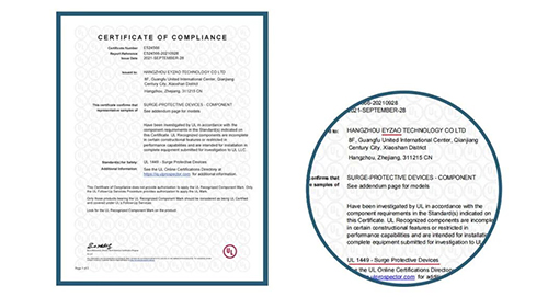 防雷器ul認證廠家