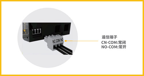 浪涌保護(hù)器遙信端子 浪涌保護(hù)器遙信端子