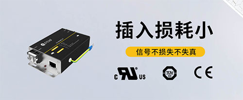 信號浪涌保護器是什么