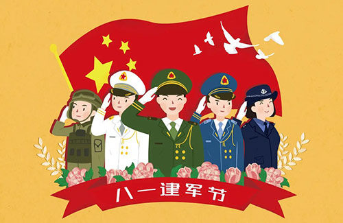 八一建軍節(jié)｜捍衛(wèi)國家,軍魂永駐【杭州易造】