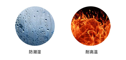 復(fù)合型浪涌保護器-防潮濕耐高溫 復(fù)合型浪涌保護器-防潮濕耐高溫