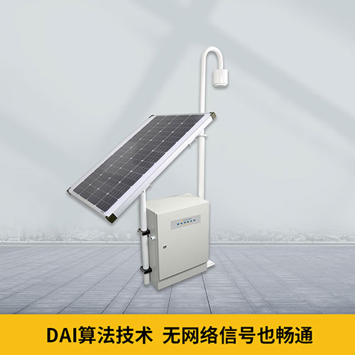 易造雷電預(yù)警系統(tǒng)無網(wǎng)絡(luò)信號也通暢