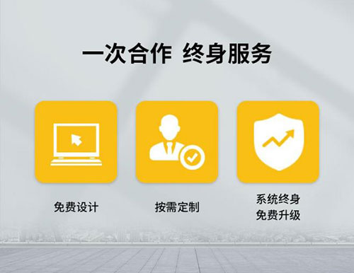 雷電預(yù)警系統(tǒng)一次合作終身服務(wù)