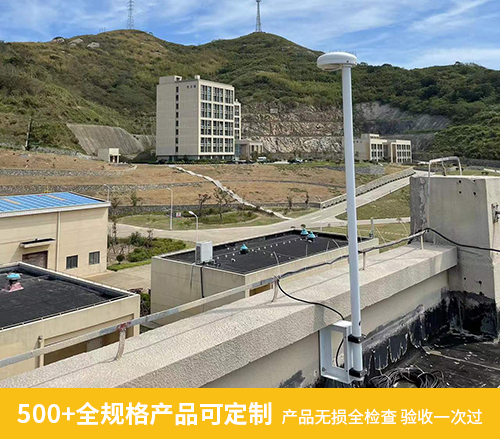 生產企業(yè)為什么選擇易造雷電預警系統(tǒng) 生產企業(yè)為什么選擇易造雷電預警系統(tǒng)