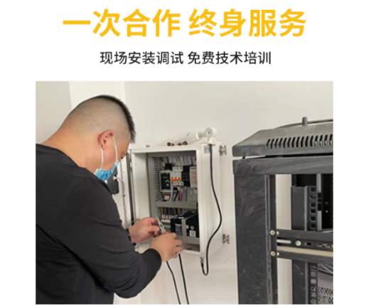 大氣電場儀雷電預(yù)警系統(tǒng)的價(jià)格是多少？