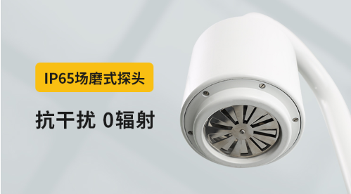 2分鐘教您選擇好的風電場雷電預警系統(tǒng)！