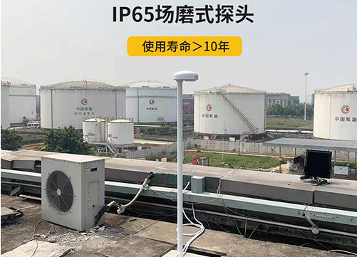 2分鐘教您選擇好的風電場雷電預警系統(tǒng)！