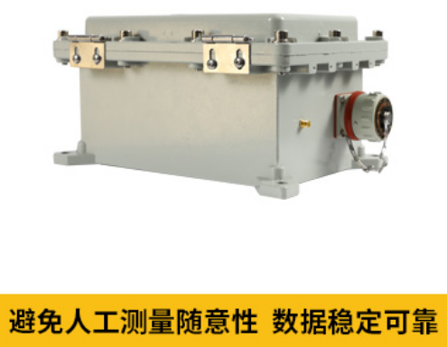 接地電阻在線測試儀有哪些作用？