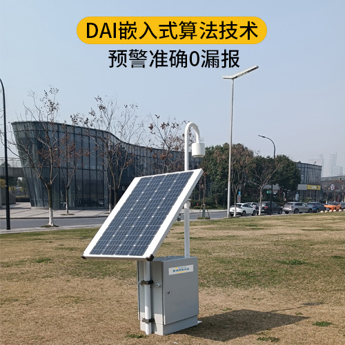 雷電預(yù)警系統(tǒng)哪里賣(mài) 易造雷電預(yù)警系統(tǒng)預(yù)警準(zhǔn)確0漏報(bào)