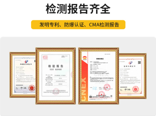 枝江雷電預(yù)警系統(tǒng)公司-易造檢測(cè)報(bào)告齊全 枝江雷電預(yù)警系統(tǒng)公司-易造檢測(cè)報(bào)告齊全