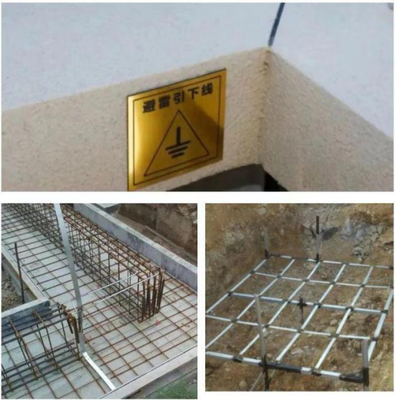 建筑物防雷措施-避雷引下線 建筑物防雷措施-避雷引下線