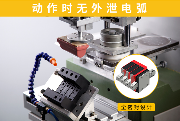 浪涌保護(hù)器-動(dòng)作無(wú)歪斜電弧