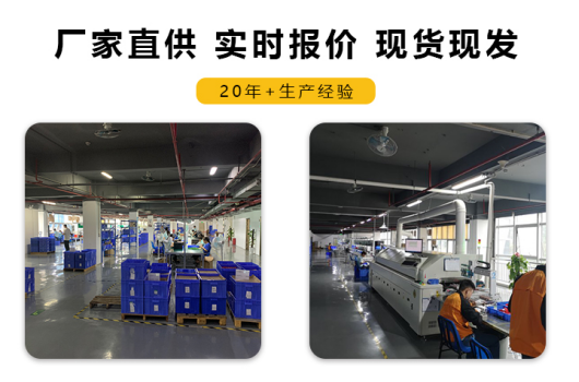 25kw選多大的浪涌保護(hù)器合適呢？