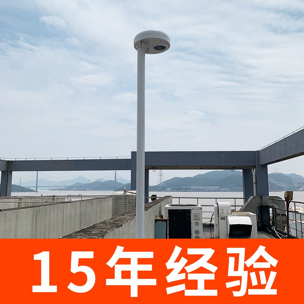 雷電預警儀廠家電話-15年經(jīng)驗 雷電預警儀廠家電話-15年經(jīng)驗