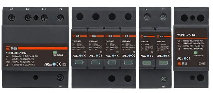 浪涌保護器為什么不需要3C認證 浪涌保護器為什么不需要3C認證