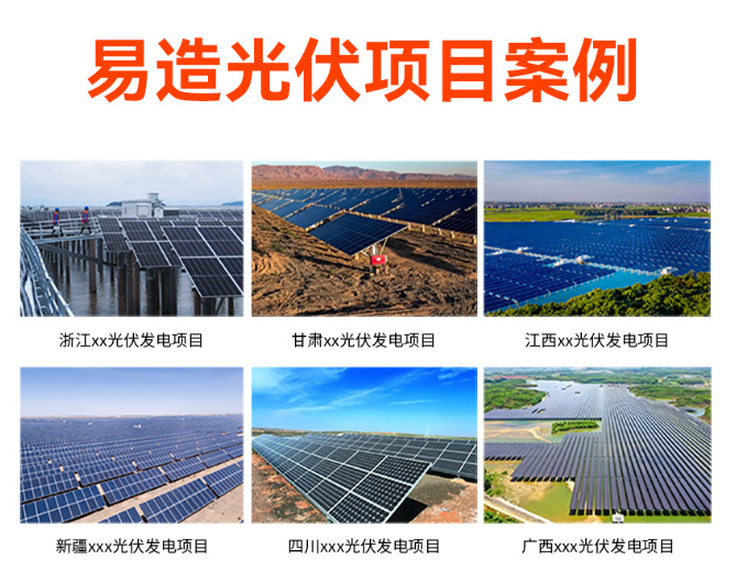 光伏直流電源防雷器ce認證