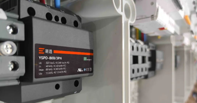 浪涌保護(hù)器Uc值 浪涌保護(hù)器Uc值