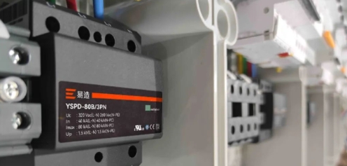 專業(yè)SPD防浪涌保護(hù)器 專業(yè)SPD防浪涌保護(hù)器