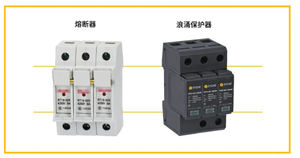 光伏浪涌保護(hù)器 光伏浪涌保護(hù)器