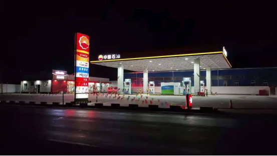 6+1防雷在線監(jiān)測預(yù)警系統(tǒng) 6+1防雷在線監(jiān)測預(yù)警系統(tǒng)