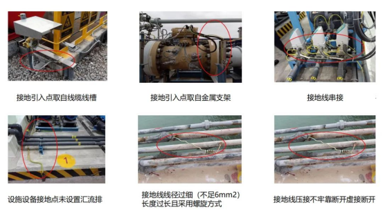 6+1防雷在線監(jiān)測預(yù)警系統(tǒng) 6+1防雷在線監(jiān)測預(yù)警系統(tǒng)