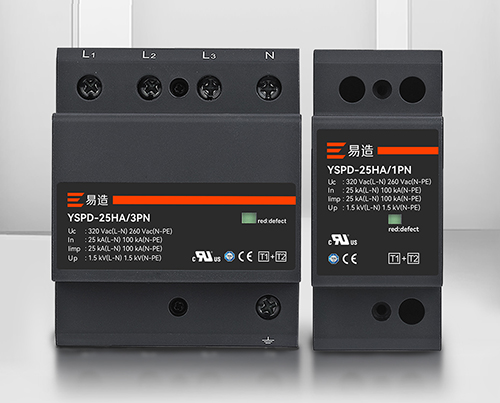 1706860574138093.jpg 浪涌保護器-通用版(pc)_01.jpg