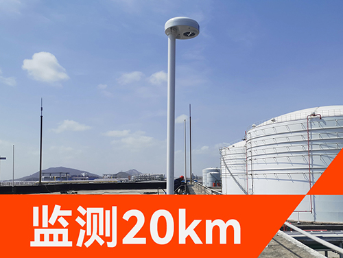 監(jiān)測(cè)20km.jpg