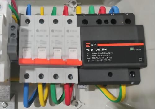 浪涌保護(hù)器怎么選擇